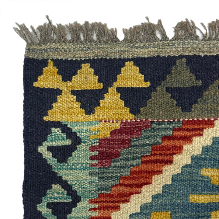 Afghan Vegetable Kilim Rug 5' 9" x 8' 2" Flat-Weave pattern