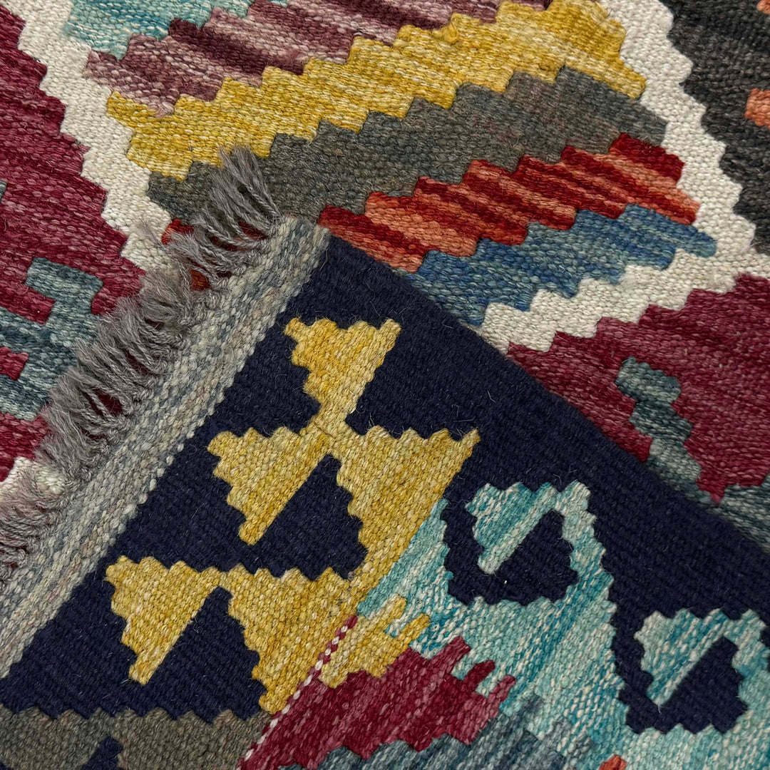 Afghan Vegetable Kilim Rug 5' 9" x 8' 2" Flat-Weave border
