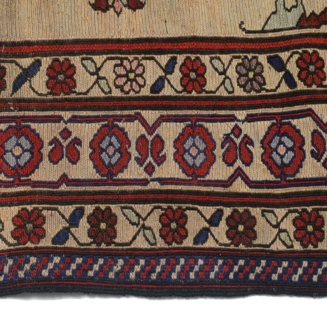 Handmade Afghan Kilim 4' 8" x 6' 1" - No. AL38369