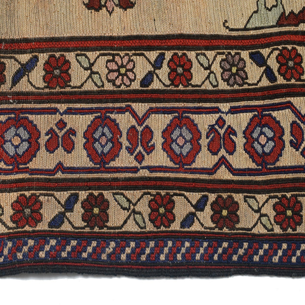 Handmade Afghan Kilim 4' 8" x 6' 1" - No. AL38369