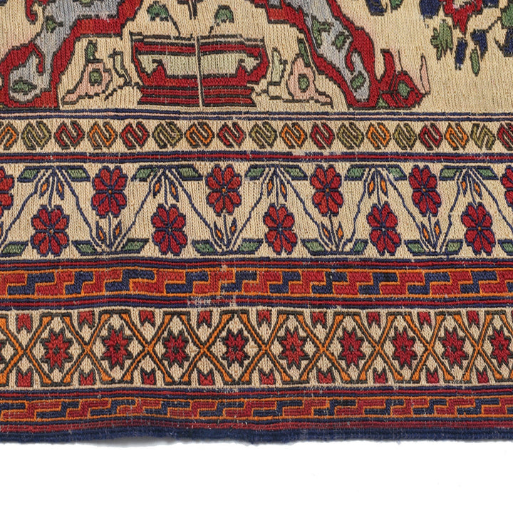 Handmade Afghan Kilim 5' 2" x 6' 4" - No. AL80574