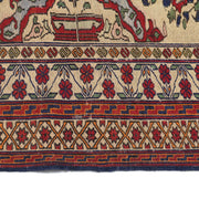 Handmade Afghan Kilim 5' 2" x 6' 4" - No. AL80574