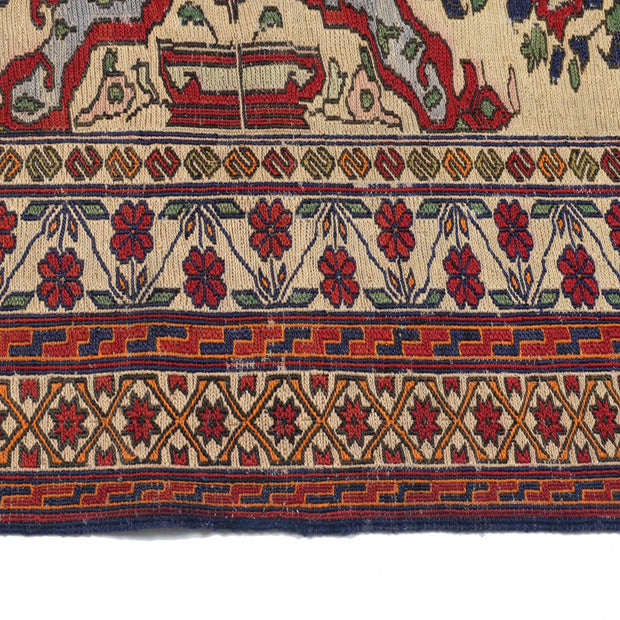 Handmade Afghan Kilim 5' 2" x 6' 4" - No. AL80574