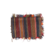 Multi Color Balisht Area Rug 1' 11" x 2' 7" - No. AL60645