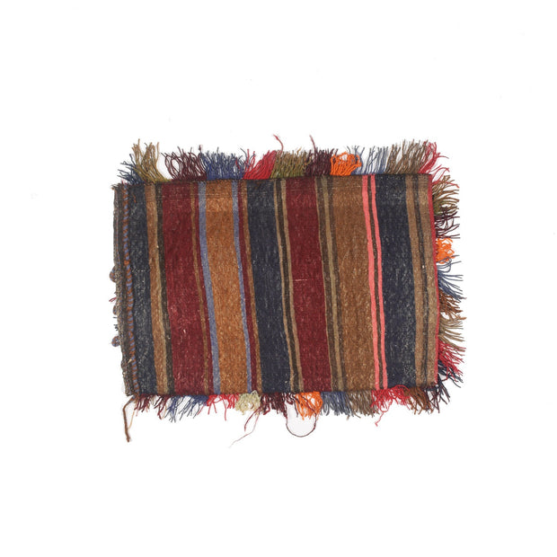 Multi Color Balisht Area Rug 1' 11" x 2' 7" - No. AL60645