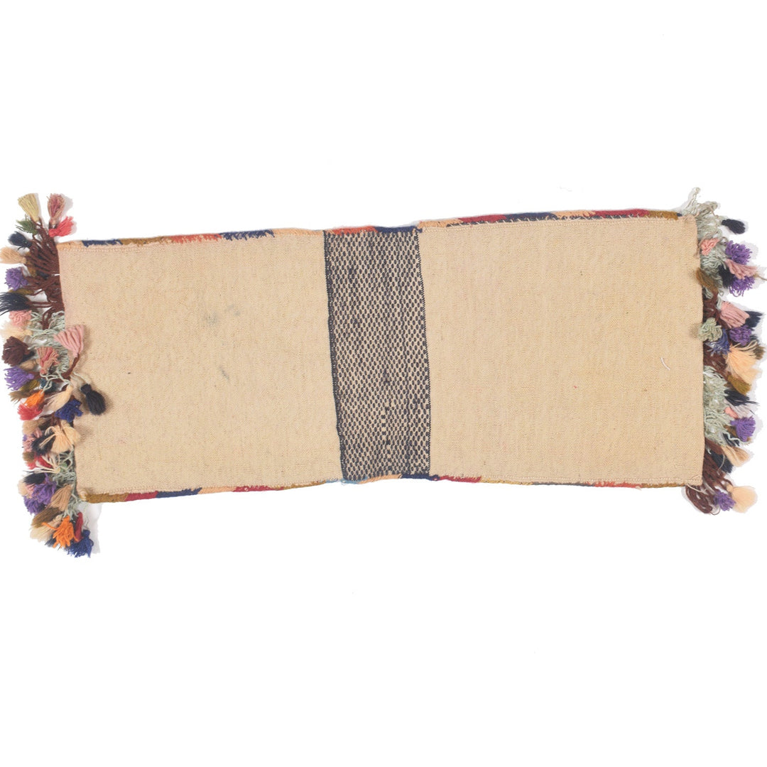 Handmade Saddle Bag Carpet 1' 1" x 2' 7" - No. AL32565