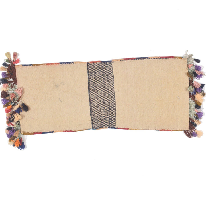 Handmade Saddle Bag Carpet 1' 1" x 2' 7" - No. AL32565