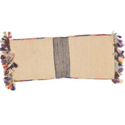 Handmade Saddle Bag Carpet 1' 1" x 2' 7" - No. AL32565