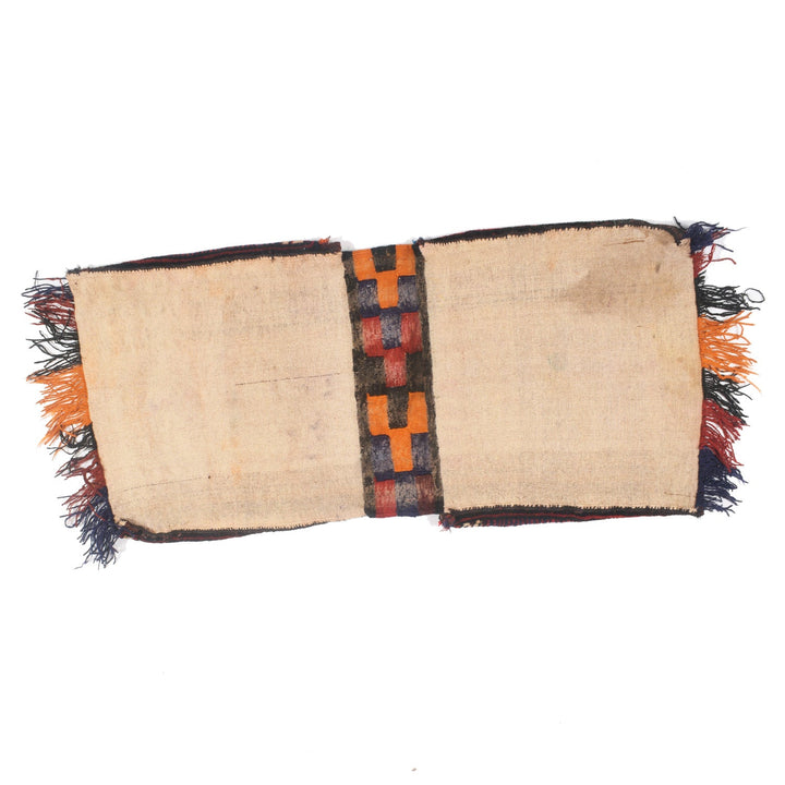 Afghan Sadde Bag Rug 1' 7" x 3' 9" Hand-Knotted detail