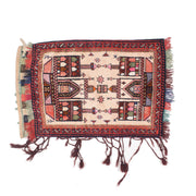 Afghan Balisht Cushion Rug 2' 0" x 3' 1" - No. AL19120
