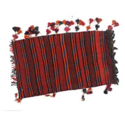 Afghan Balisht Cushion Rug 2' 1" x 3' 7" - No. AL28877