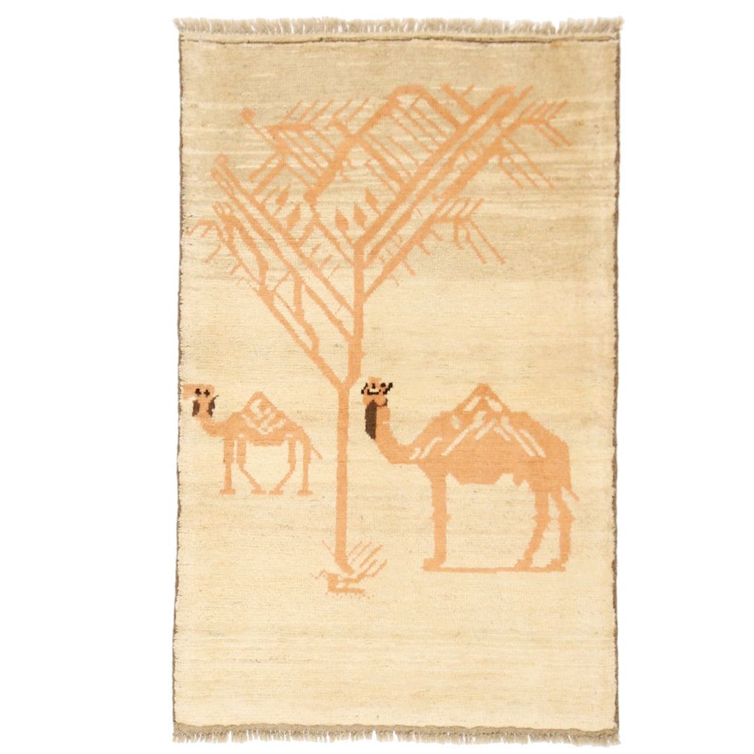 White Afghan Animal Pictorial Rug 2' 8" x 4' 0" Hand-Knotted