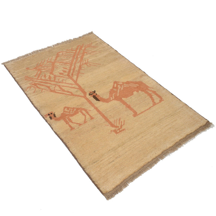 White Afghan Animal Pictorial Rug 2' 8" x 4' 0" Hand-Knotted close-up