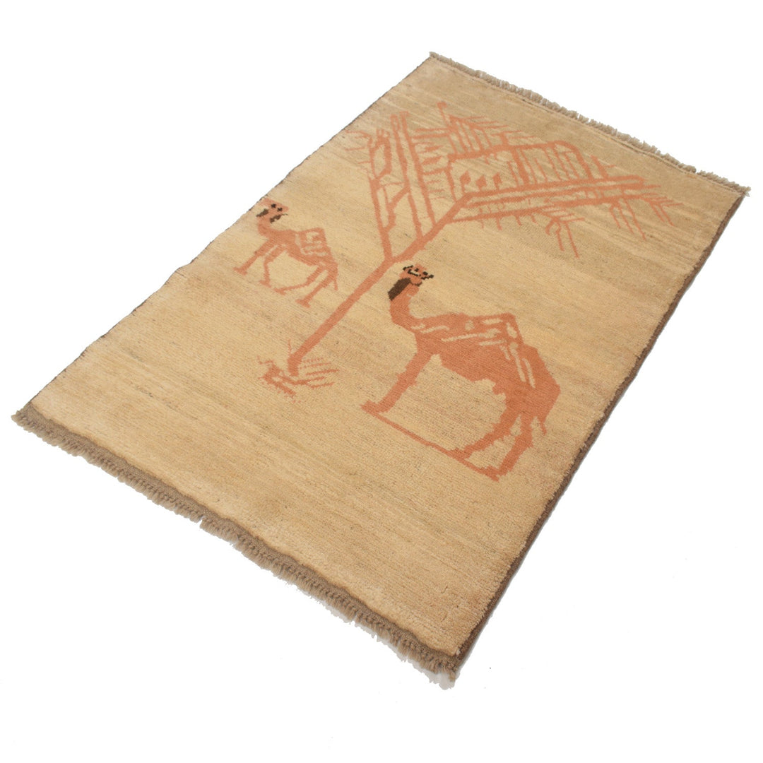 White Afghan Animal Pictorial Rug 2' 8" x 4' 0" Hand-Knotted pattern