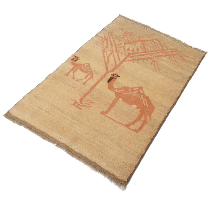 White Afghan Animal Pictorial Rug 2' 8" x 4' 0" Hand-Knotted pattern