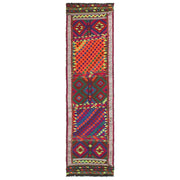 Short Kilim Runner 2' 3" x 8' 5" - No. AL48466