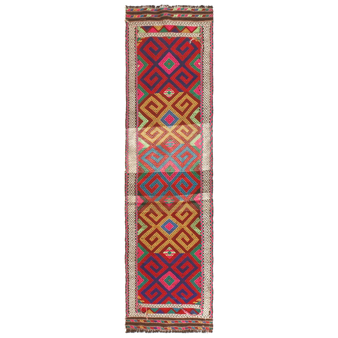 Afghan Suzuni Rug 2' 4" x 8' 7" Flat-Weave