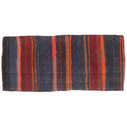 Afghan Baluch Saddle Bag Rug 1' 9" x 4' 9" - No. AL34814
