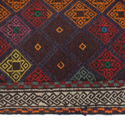 Short Kilim Runner 2' 5" x 7' 10" - No. AL24497