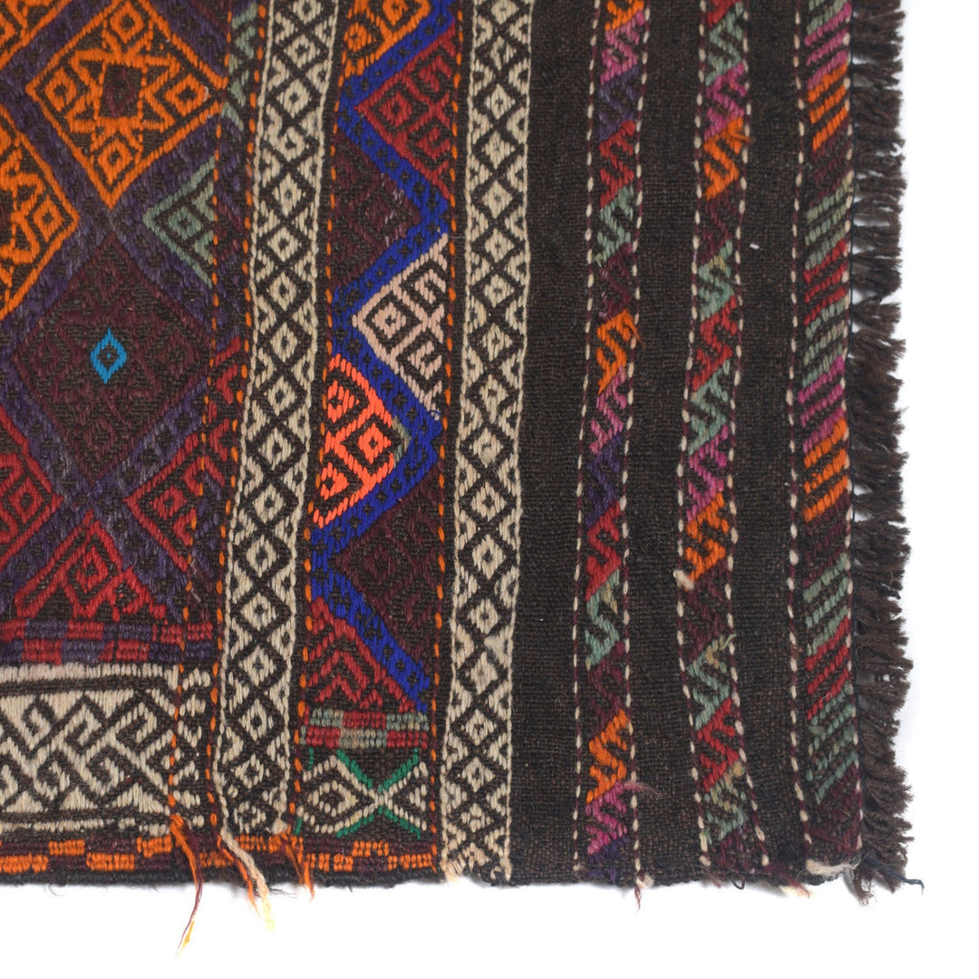 Afghan Suzuni Rug 2' 5" x 7' 10" Flat-Weave view