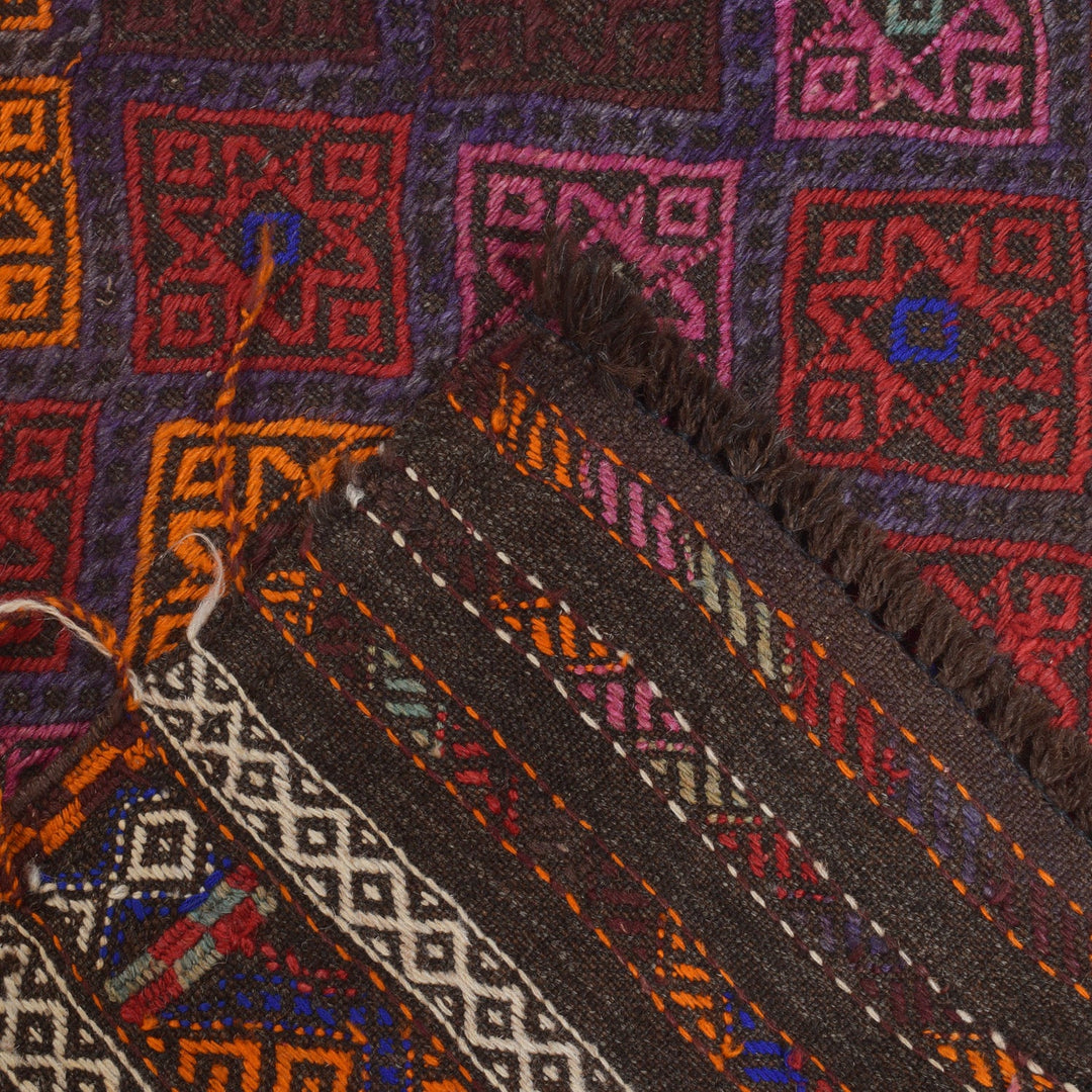 Afghan Suzuni Rug 2' 5" x 7' 10" Flat-Weave border