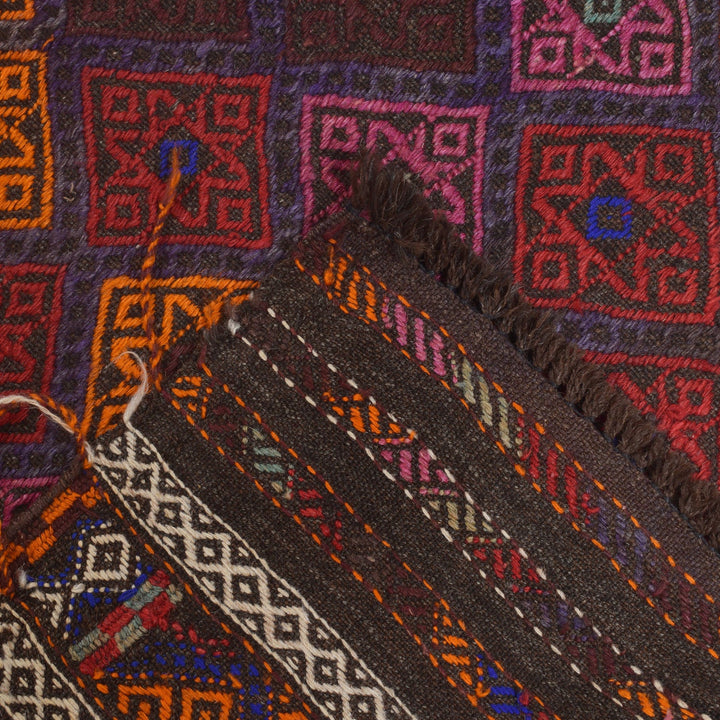 Afghan Suzuni Rug 2' 5" x 7' 10" Flat-Weave border