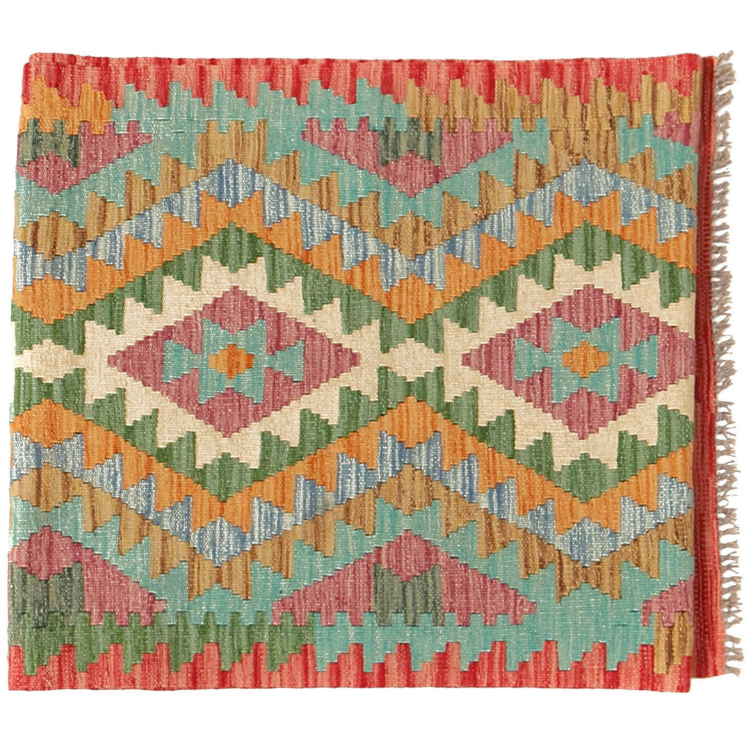 Hand Knotted Afghan Style Kilim Runner 2' 9" x 9' 9" - No. AL82712
