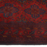 Red Color Afghan Area Rug 5' 0" x 6' 4" - No. AL22966