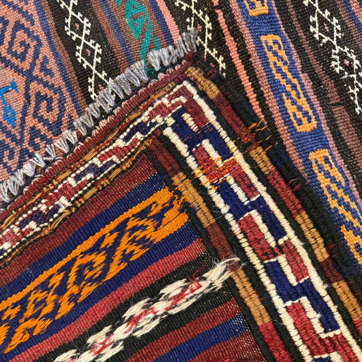 Afghan Kilim Rug 4' 4" x 6' 9" Flat-Weave | No. AL25561