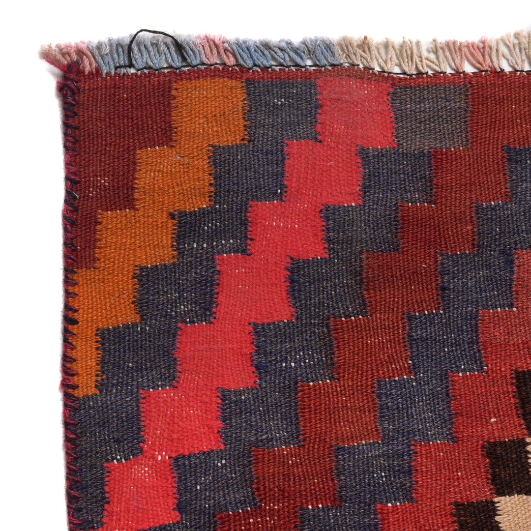 Afghan Vintage Kilim 7' 2" x 9' 11" - No. AL47214