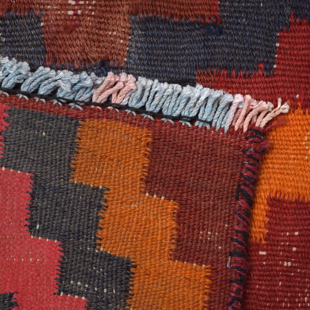 Afghan Vintage Kilim 7' 2" x 9' 11" - No. AL47214