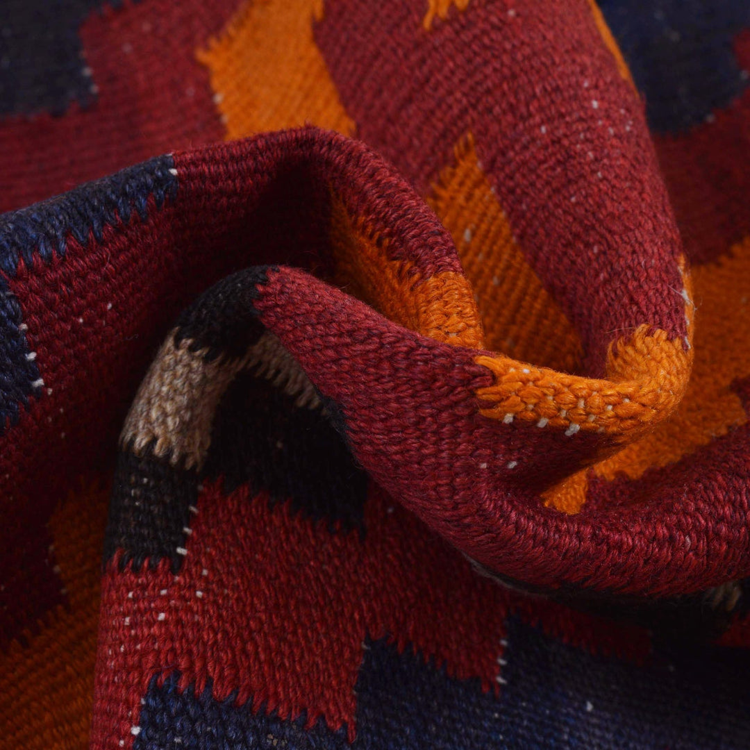 Afghan Vintage Kilim 7' 2" x 9' 11" - No. AL47214