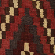 Afghan Vintage Kilim 5' 9" x 7' 11" - No. AL31761