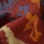 Afghan Vintage Kilim 5' 9" x 7' 11" - No. AL31761