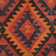 Afghan Vintage Kilim 4' 8" x 8' 1" - No. AL19547