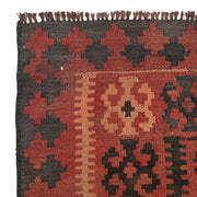 Afghan Vintage Kilim 5' 10" x 7' 7" - No. AL17262