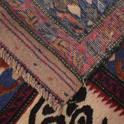 Handmade Barjista Kilim Rug 3' 9" x 6' 2" - No. AL66234