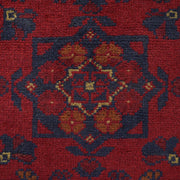 Red Khal Mohammadi Runner Rug 1' 8" x 4' 8" - No. AL68518