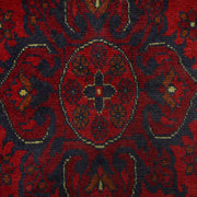 Afghan Khal Mohammadi Rug 6' 8" x 9' 10" - No. AL74454