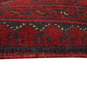 Afghan Khal Mohammadi Rug 6' 8" x 9' 10" - No. AL74454