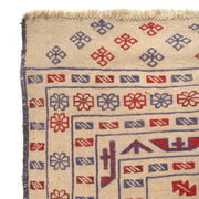 Handmade Soumak Kelim 4' 1" x 5' 5" - No. AL30940