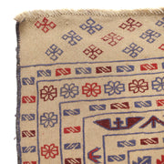 Handmade Soumak Kelim 4' 1" x 5' 10" - No. AL25244