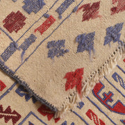 Handmade Soumak Kelim 4' 1" x 5' 10" - No. AL25244