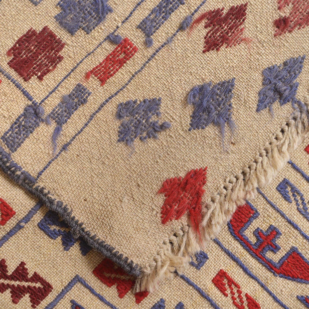 Handmade Soumak Kelim 4' 1" x 5' 10" - No. AL25244