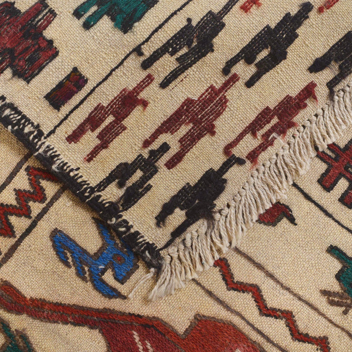 Handmade Soumak Kelim 4' 1" x 5' 7" - No. AL93058