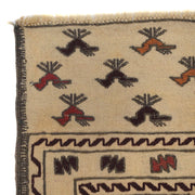 Handmade Soumak Kelim 4' 1" x 6' 5" - No. AL83468