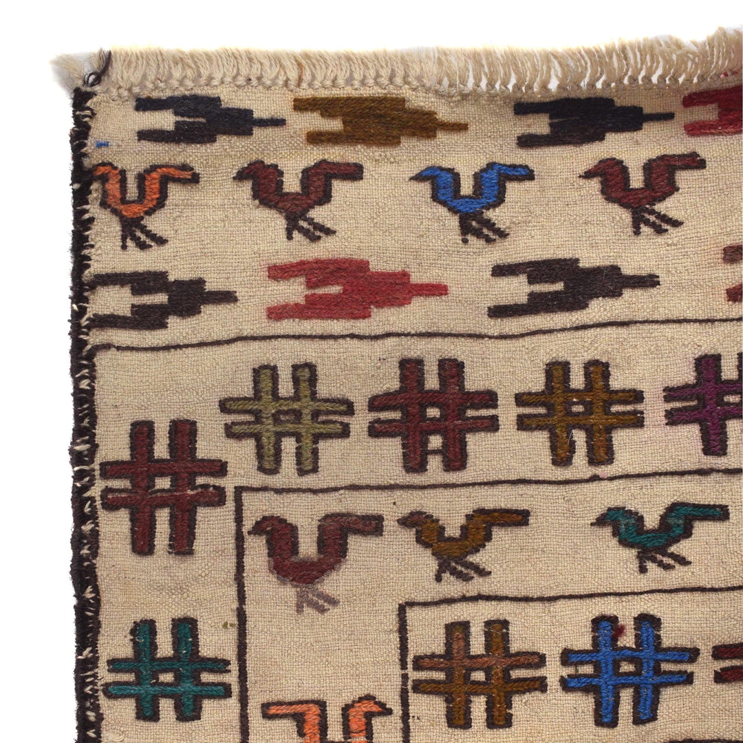 White Flat Weave Kelim 4' 5" x 5' 4" - No. AL96918