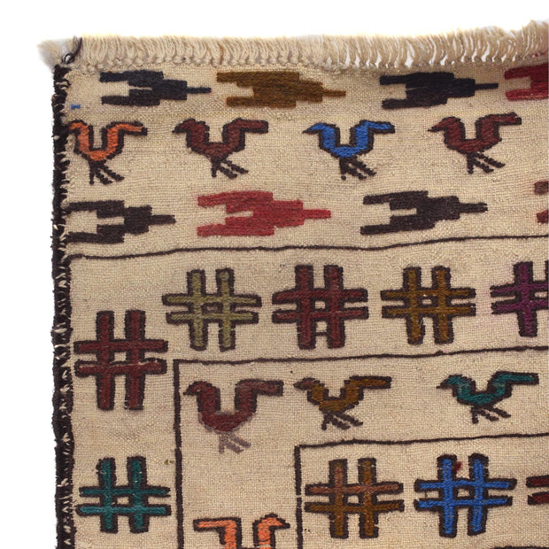 White Flat Weave Kelim 4' 5" x 5' 4" - No. AL96918