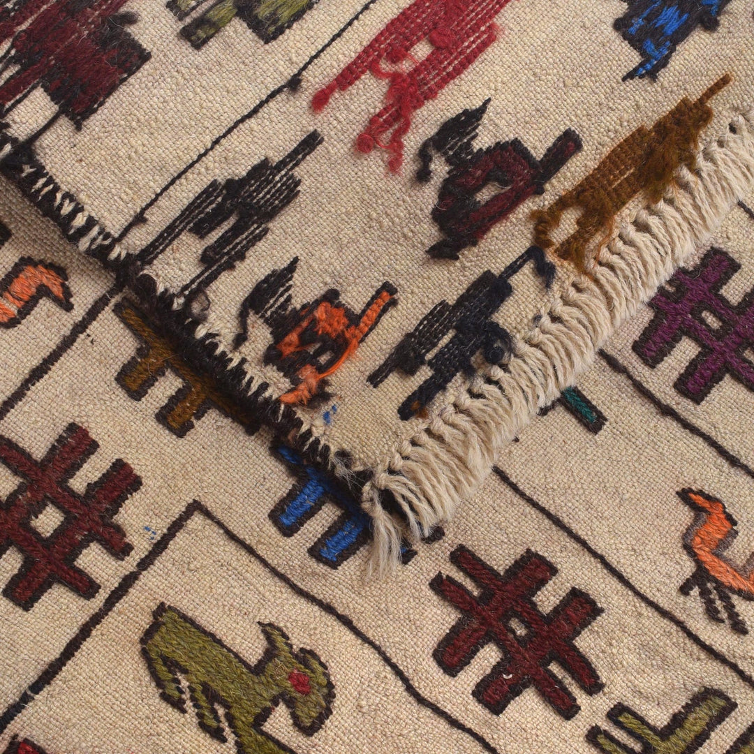 White Flat Weave Kelim 4' 5" x 5' 4" - No. AL96918