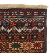 Handmade Maliki Kilim 4' 2" x 6' 3" - No. AL77269